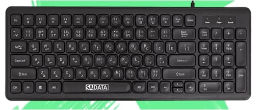 کیبورد سیم دار SADATA SK-302