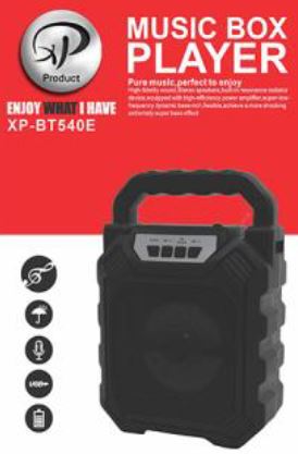 اسپیکر بلوتوثی Xp-540