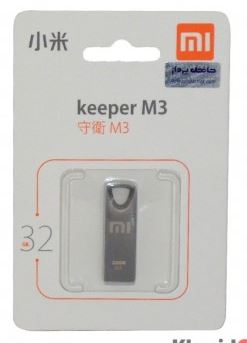 فلش MI M3-64GB