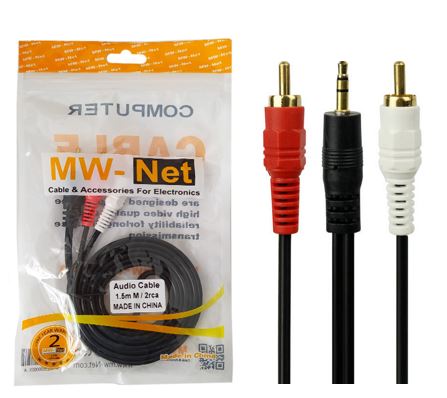 کابل صدا 1 به 2 MW-NET 1/5M