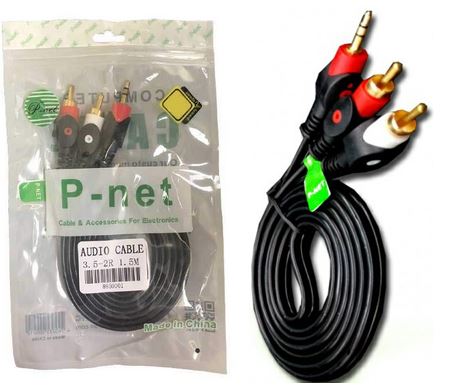 کابل صدا 1 به 2 P-NET 1/5M تمام مس