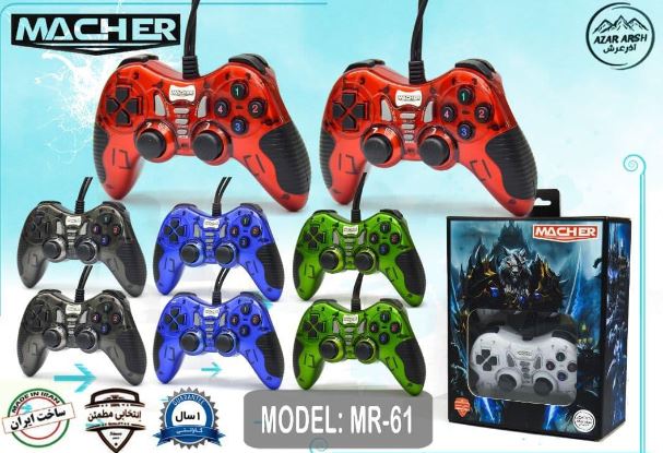 گیم پد دوبل شوکدار فانتزی MACHER MR-61
