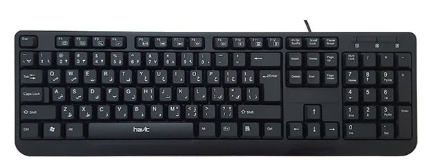 کی برد سیم دار HAVIT KB-378