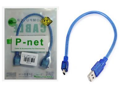 کابل30سانتی دوربین(ذوزنقه) سرنری P-NET usb