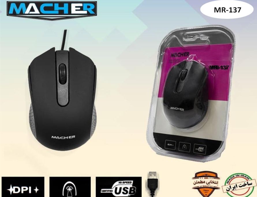 ماوس سیم دارMACHER MR-137