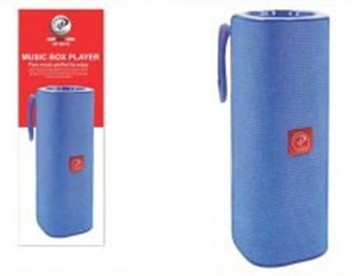 اسپیکرشارژی بلوتوثی Xp-B576