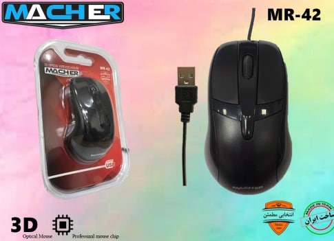 ماوس سیم دار MACHER MR-42