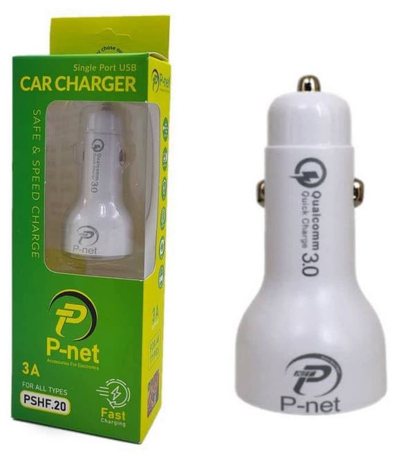 شارژر فندکی P-NET PSHF-20
