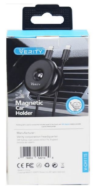 هولدر VERITY V-CH1115