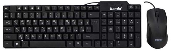 کیبرد و ماوس سیم دار BANDA KM-88