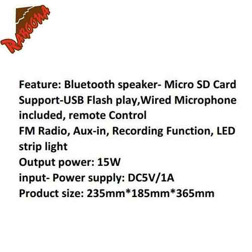 اسپیکر چمدانی KINGSTAR KBS417