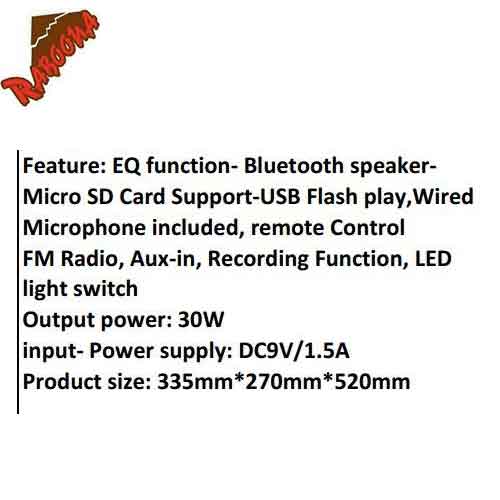 اسپیکر چمدانی KINGSTAR KBS448