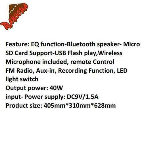 اسپیکر چمدانی KINGSTAR KBS472
