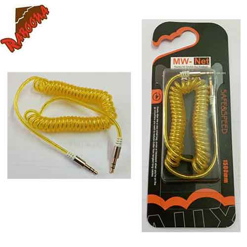 کابل فنری AUX MW-NET-MK303