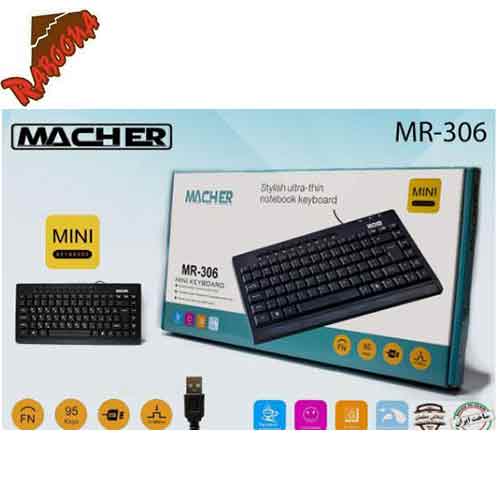 کیبرد سیم دار مینی MACHERMR-306