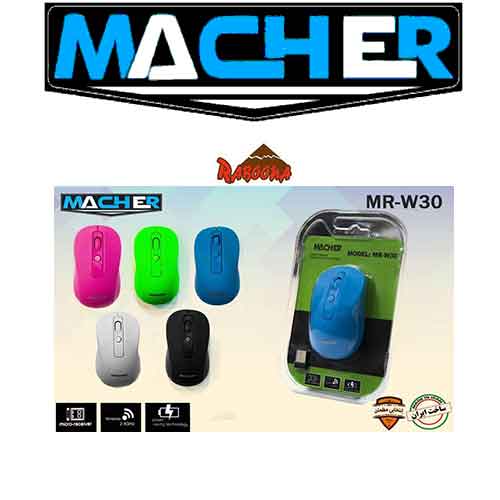 ماوس بی سیم MACHER MR-W30