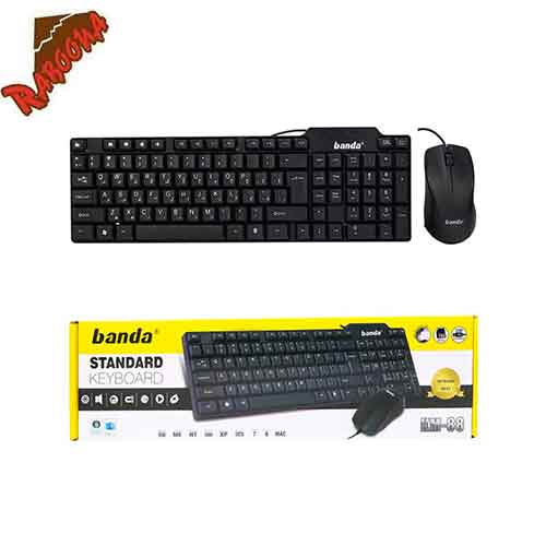 کی برد و ماوس سیم دارBANDA KM88