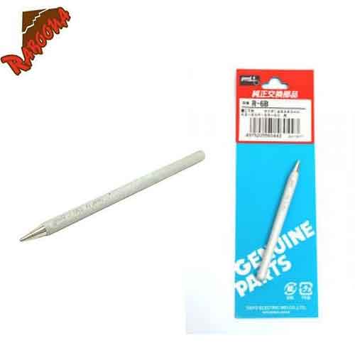 نوک هویه 40 وات