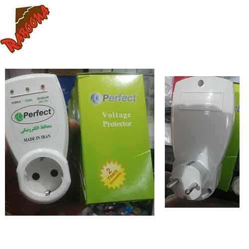 محافظ برق تک خانه PERFECT