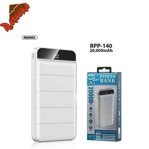 پاور بانک REMAX 20000 PPP-140