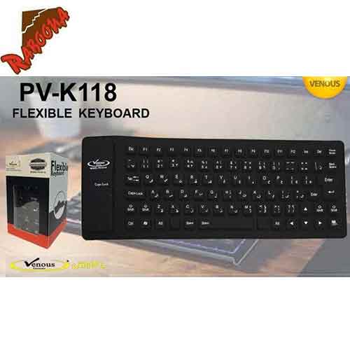 کیبورد ژله ای VENOUS PV-K118