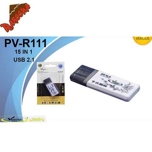 رم ریدر همه کاره VENOUS PV-R111