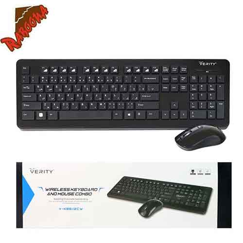 کی برد و ماوس بی سیم VERITY 6112