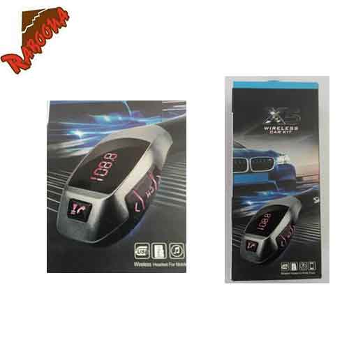 اف ام بلوتوثی X5