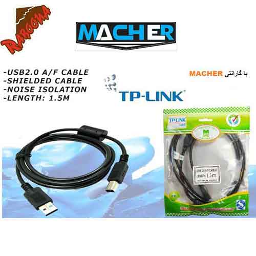 کابل پرینتر 3 متری TPLINK MR-K543