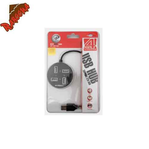 هاب 4 پورت XP-813