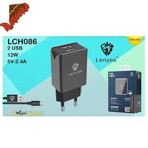 شارژر دو پورت باکابل اندروید2.4A Lenyes LCH086