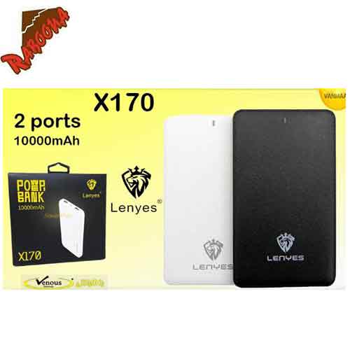 پاوربانک10000mAh Lenyes X170 دو پورت