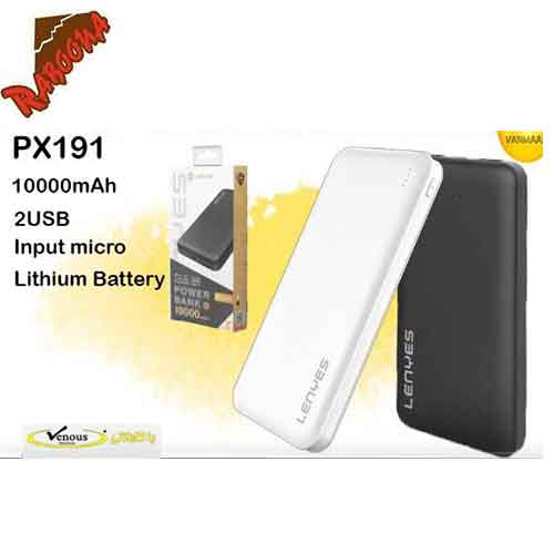 پاوربانک10000mAh Lenyes PX191 دو پورت