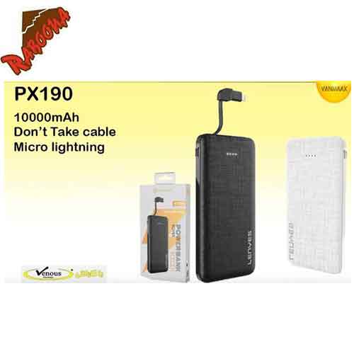 پاوربانک10000mAhLenyes X190 دارای کابل اندروید و تبدیل آیفون