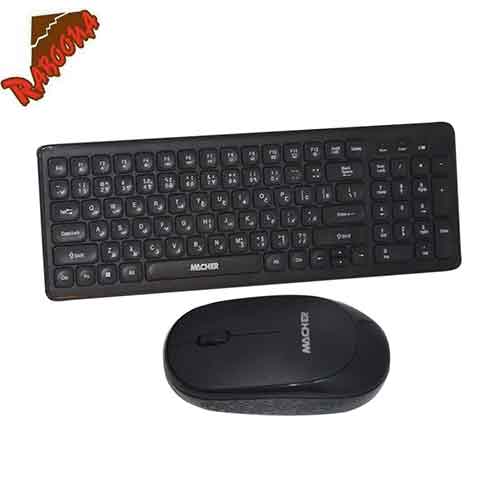 کیبرد ماوس بی سیم MACHERMR-W403
