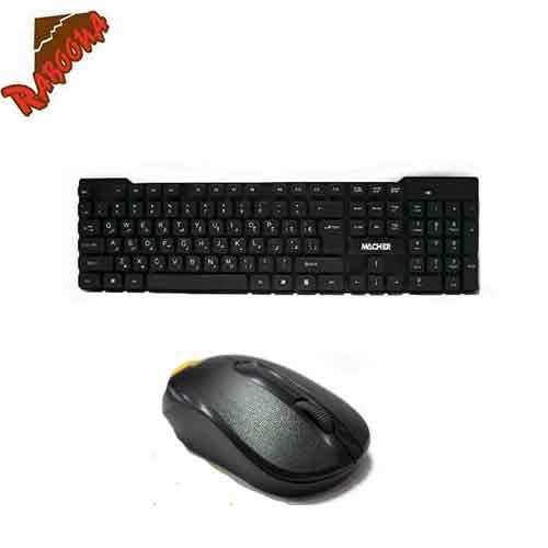 کیبرد ماوس بی سیم MACHERMR-W402