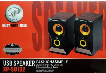 اسپیکر 2تیکه XP-S132
