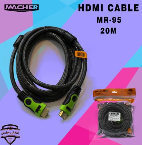 کابل MACHER MR-95 HDMI 20M