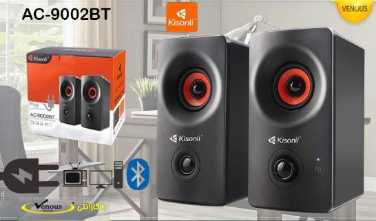 اسپیکر لپ تاپی بلوتوث دار برقیKisonli AC-9002BT