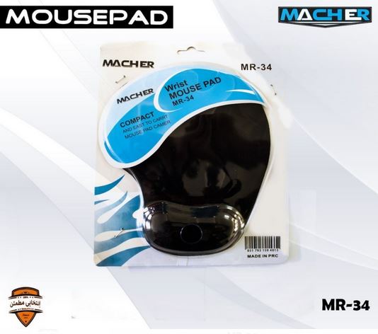 پد ماوس طبی MACHER MR-34
