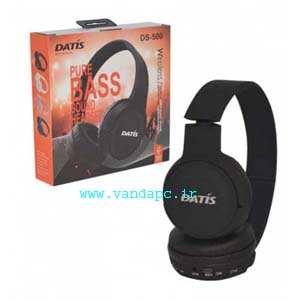 هدست بلوتوث رمخور داتیس حرفه ایی 500