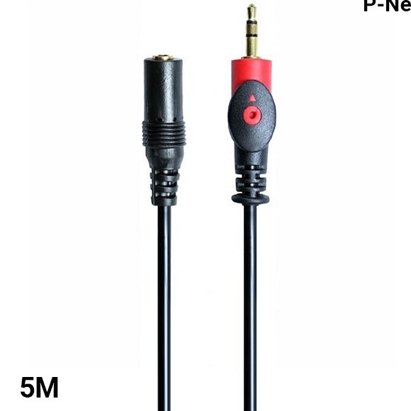 کابل افزایش طول صدا 1/5 متری پی نت AM-AF
