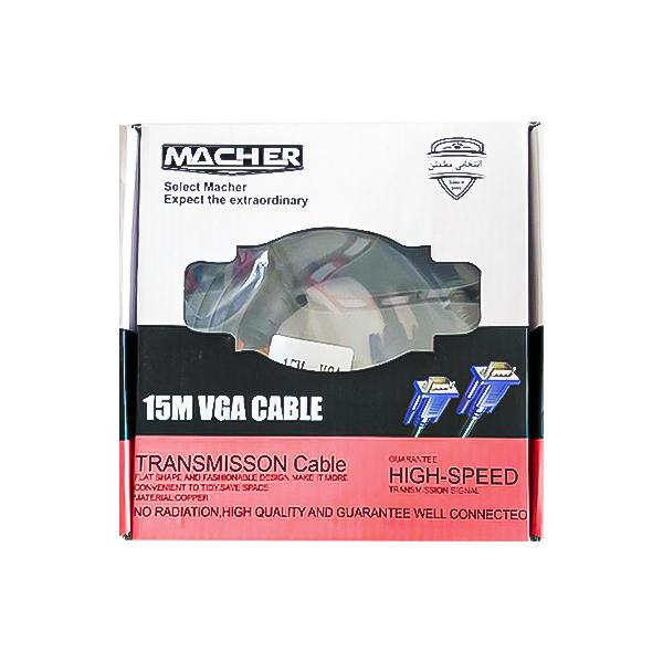 کابل 4+3 VGA طول 20 متر