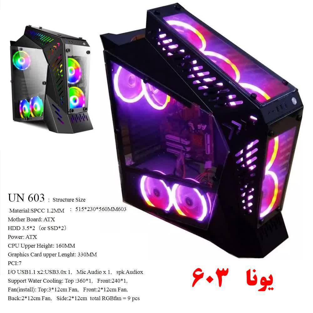 کیس گیمینگ یونا مدل UN603 فرم فاکتور فول تاور