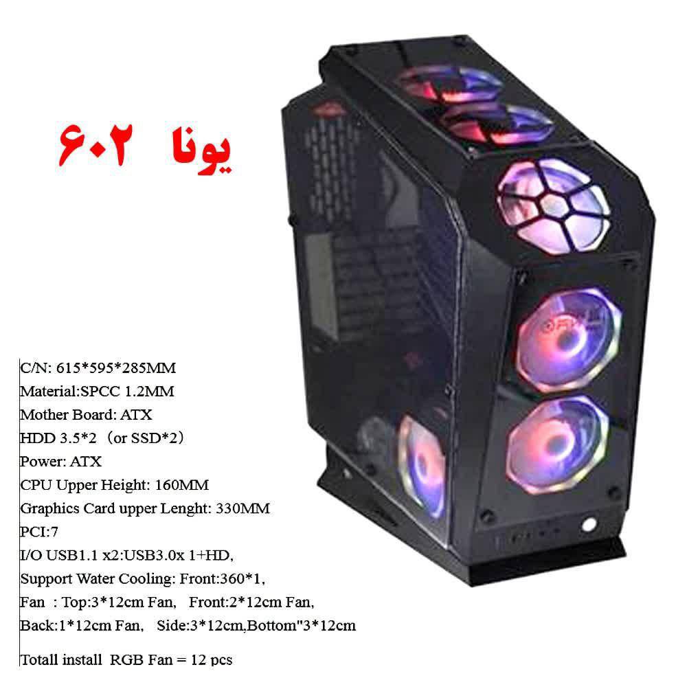 کیس گیمینگ یونا مدل Una UN602