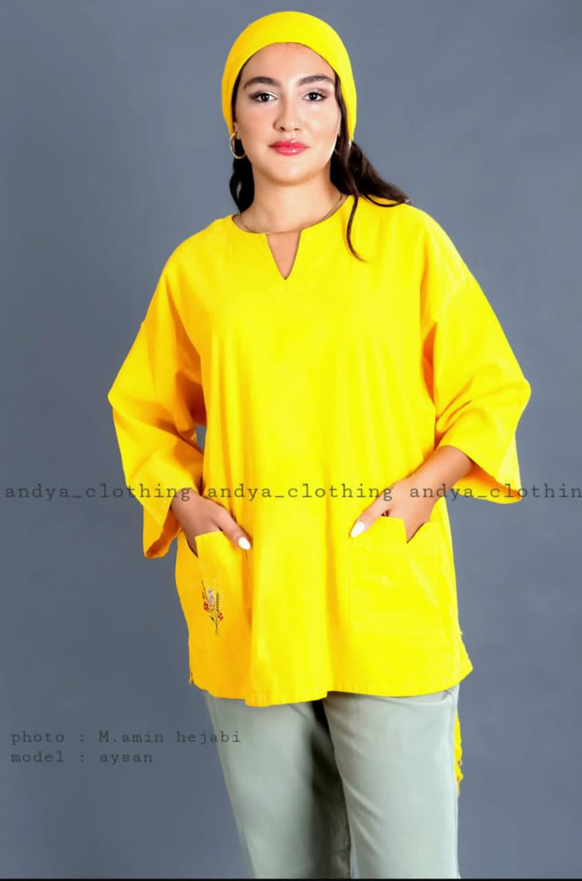 تونیک یقه کوبایی زرد